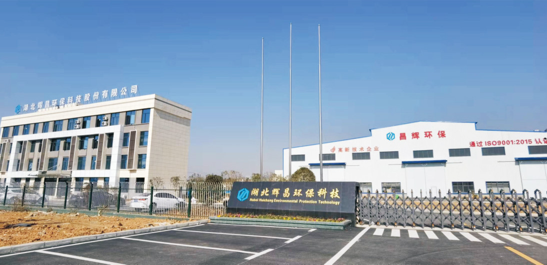 Company Overview