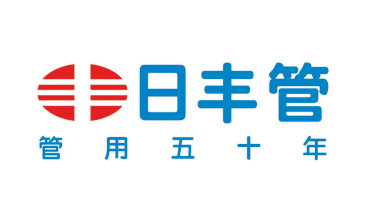 合作客户