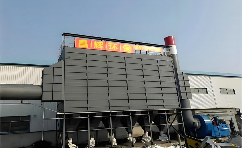 青岛特殊钢有限公司80T电弧炉